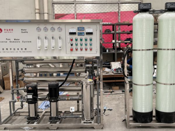 0.5吨双级分体