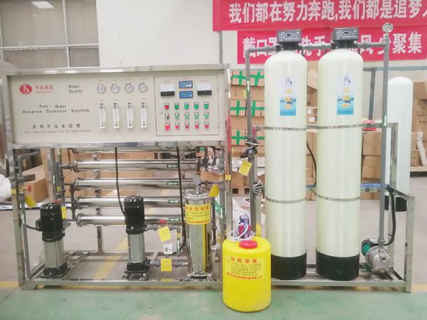 0.5吨双级全自动